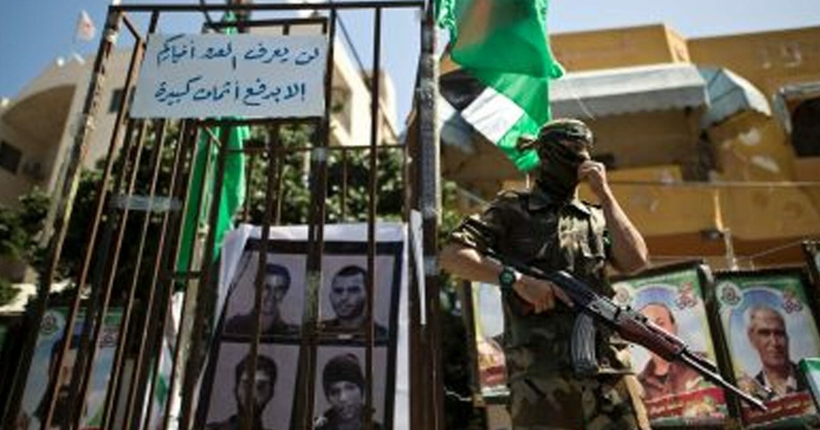 حماس والمخابرات المصرية watanserb.com