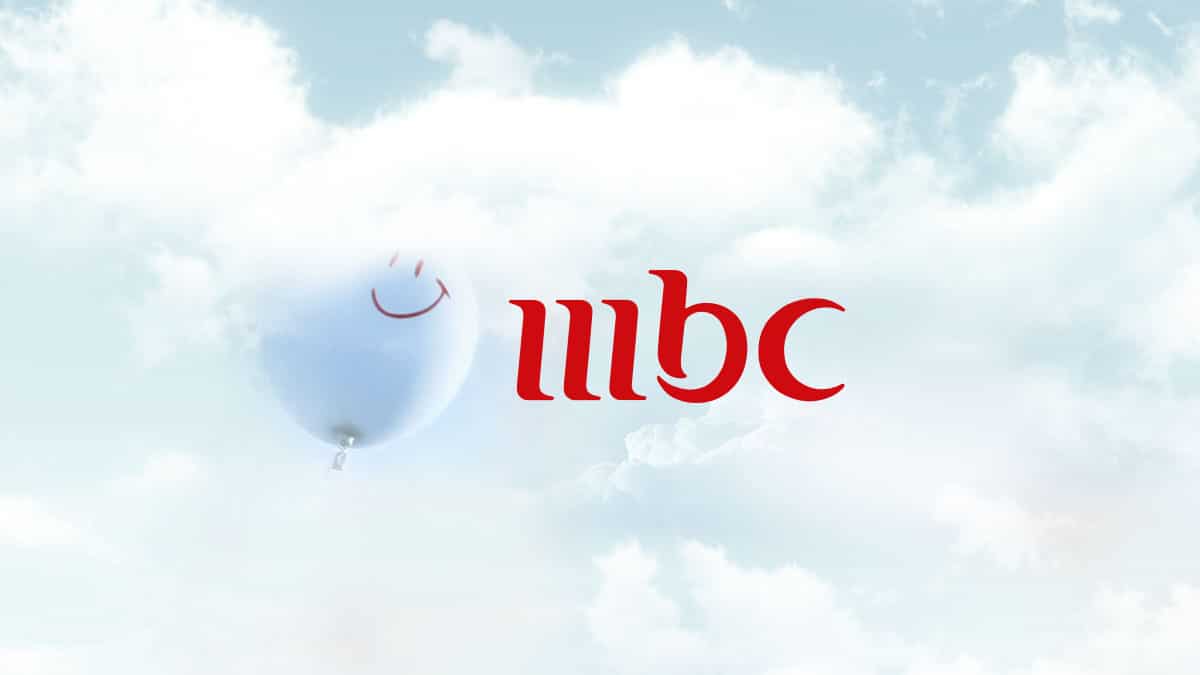 أنباء عن قرار إم بي سي تغلق مكاتبها نهائياً في لبنان على خلفية تصريحات جورج قرداحي watanserb.com