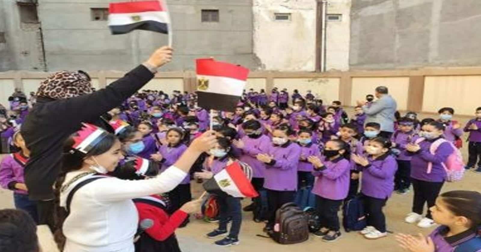 علم فرنسا في مصر watanserb.com