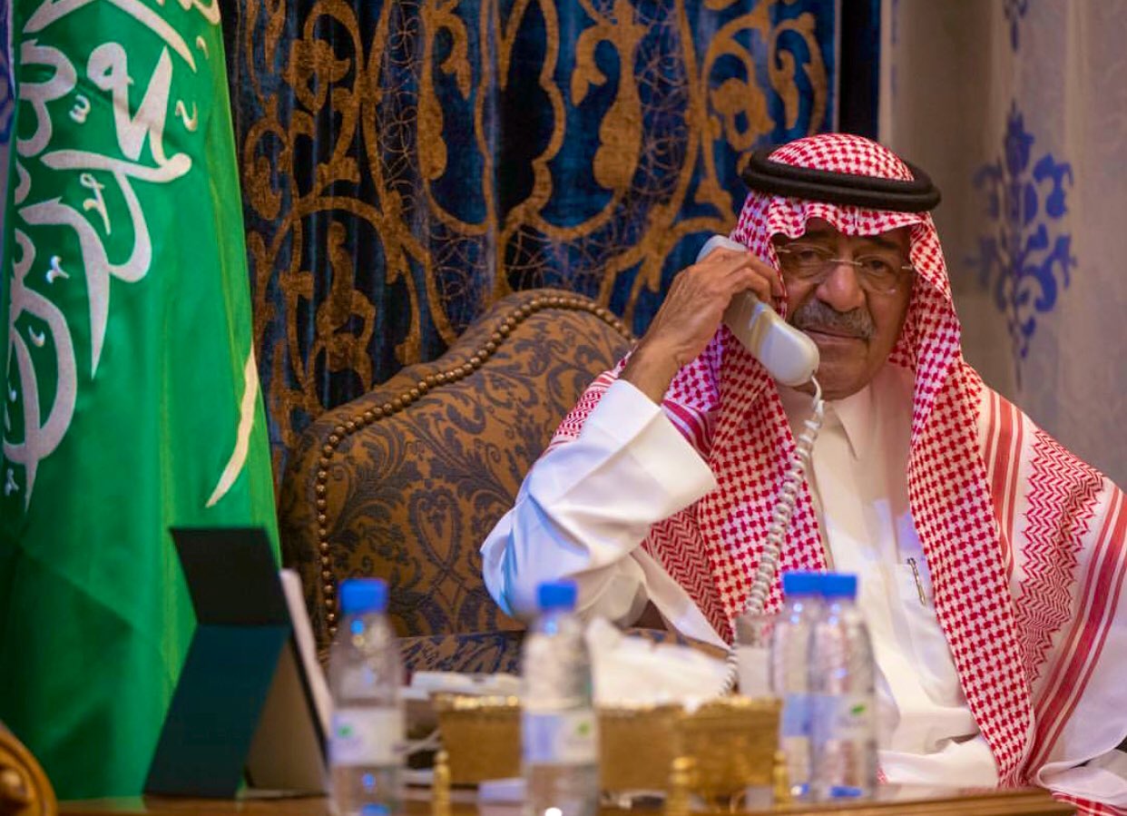 الأمير مقرن بن عبدالعزيز يتصدر حديث السعوديين بعد أنباء عن تدهور صحته watanserb.com