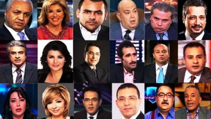 الإعلام المصري watanserb.com