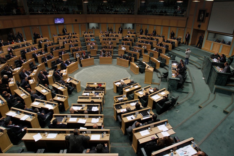 البرلمان الاردني watanserb.com