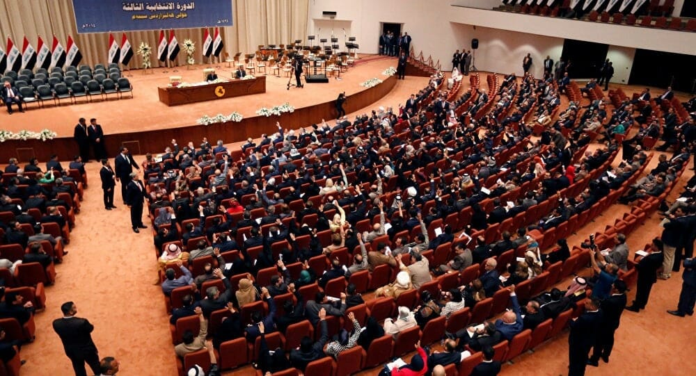 البرلمان العراقي watanserb.com