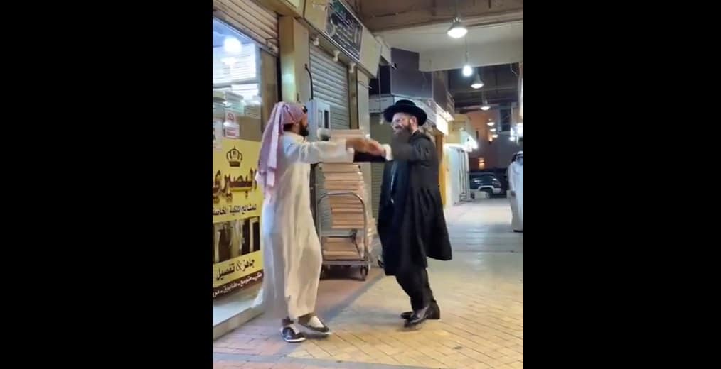 الحاخام الاسرائيلي يعقوب يسرائيل يرقص في الرياض watanserb.com