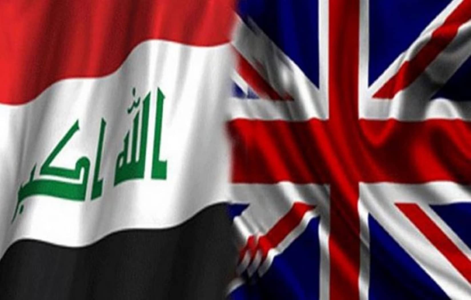 العراق وبريطانيا watanserb.com
