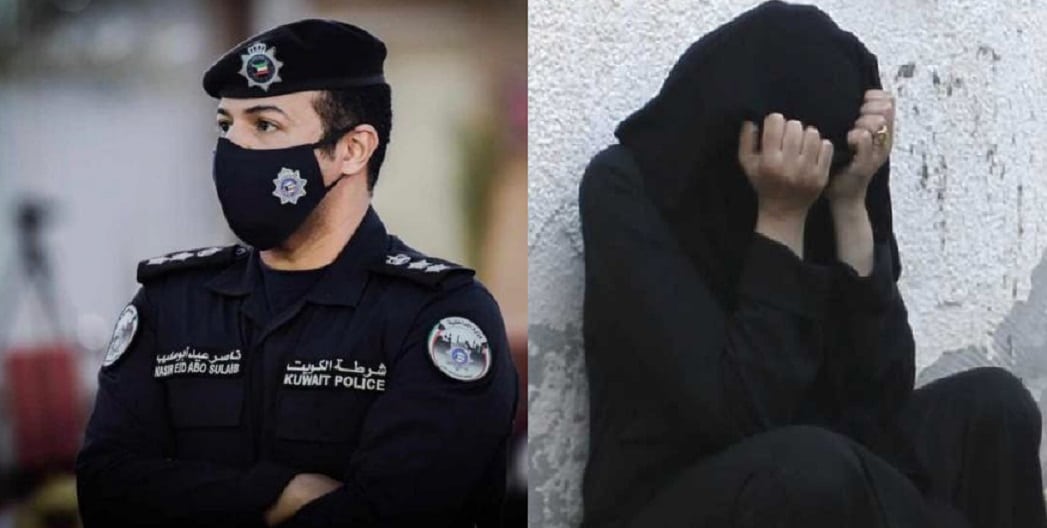 السلطات الأمنية في الكويت تلقي القبض على ضابط وشرطي هتكا عرض فتاة watanserb.com