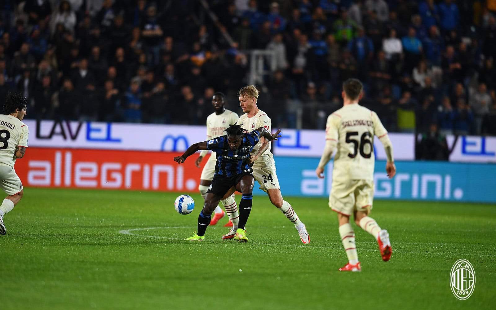 الميلان و أتالانتا watanserb.com