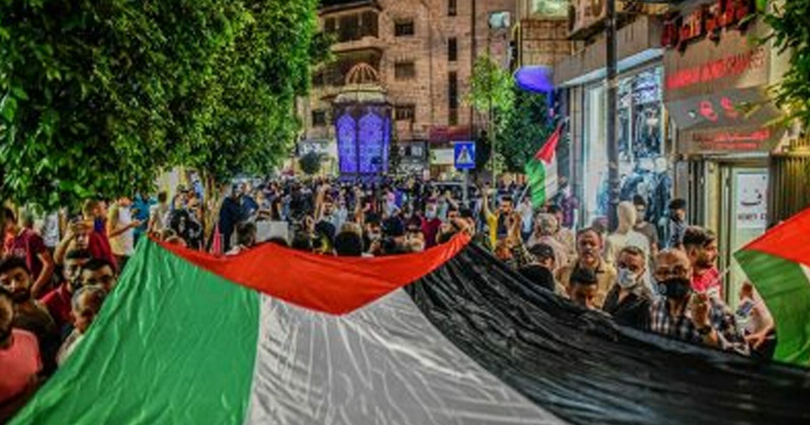 القضية الفلسطينية watanserb.com