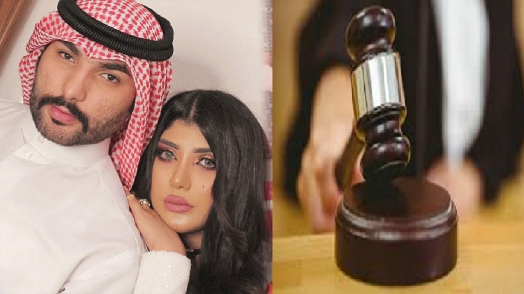 سارة الكندري وأحمد العنزي متهمان ببيع أدوات جنسية watanserb.com