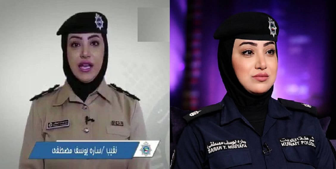 وفاة الرائد الكويتية سارة يوسف مصطفى تثير حزناً في الكويت watanserb.com