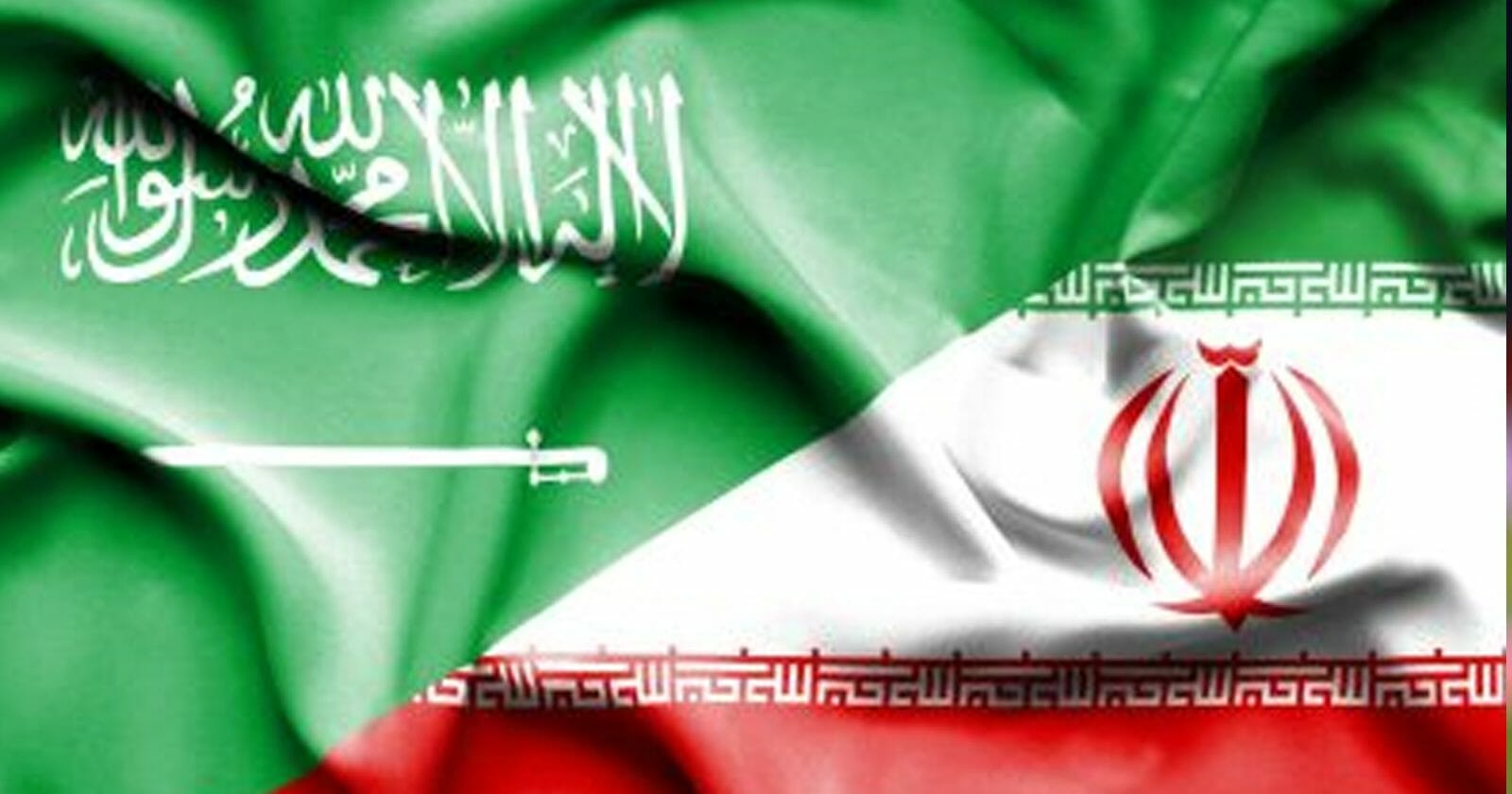 الموقف السعودي من إيران watanserb.com