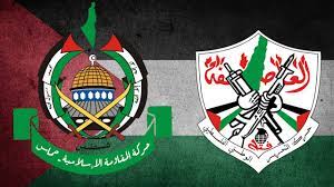 حماس وفتح watanserb.com