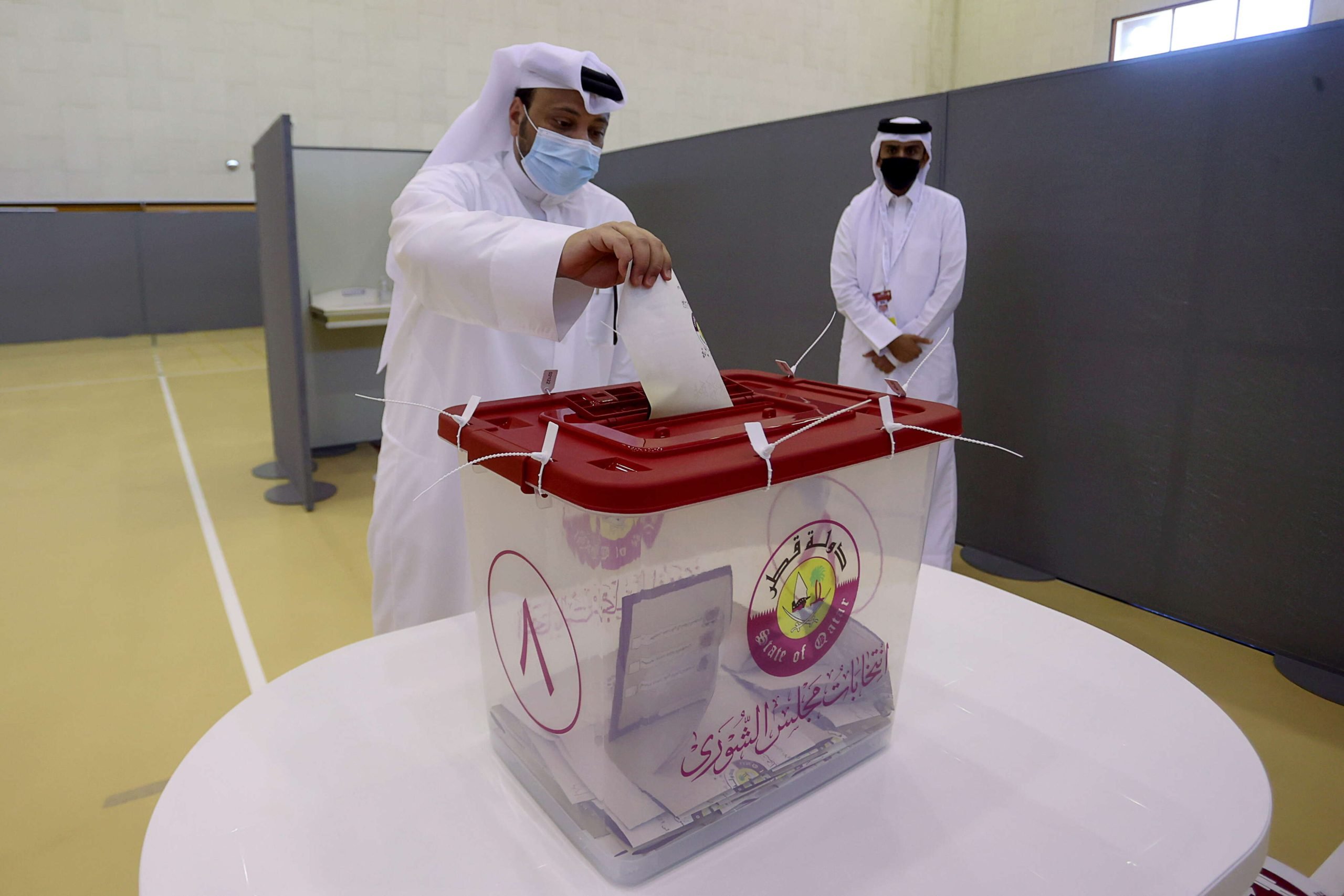 مجلس الشورى في قطر