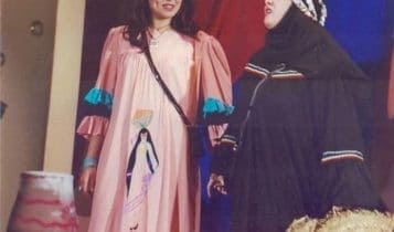 نيفين مندور