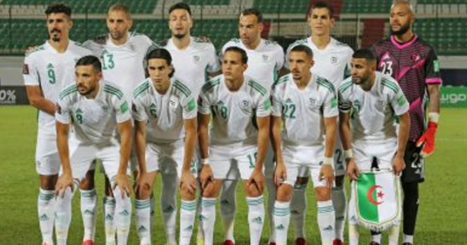 منتخب الجزائر والنيجر watanserb.com