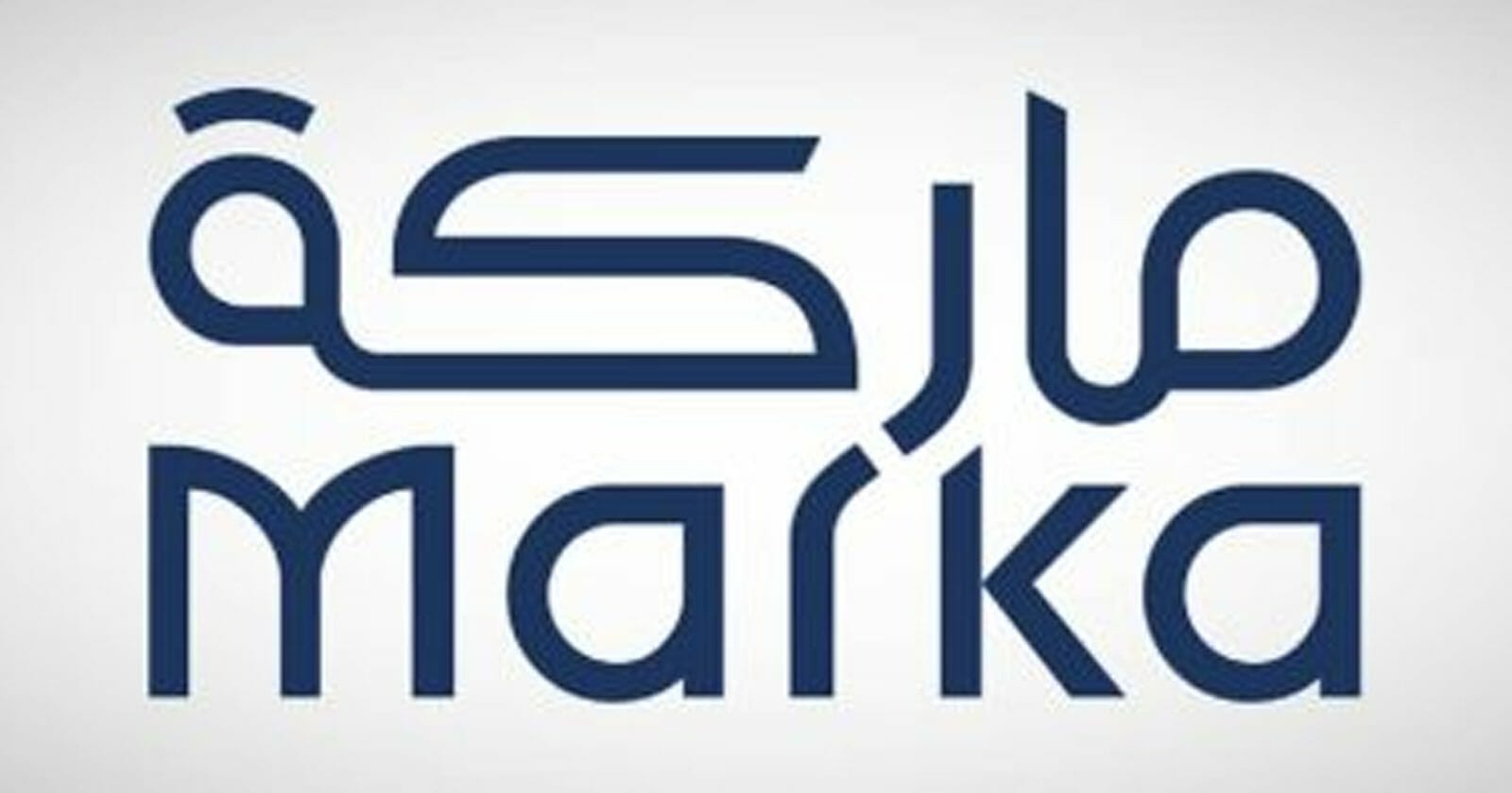 شركة ماركة الإماراتية watanserb.com