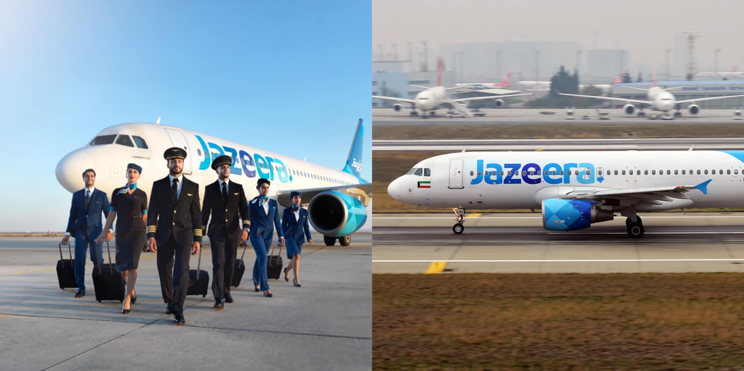 شركة طيران الجزيرة في الكويت تعلن تعافي أدائها وعودة الربحية في الربع الثالث من 2021 watanserb.com