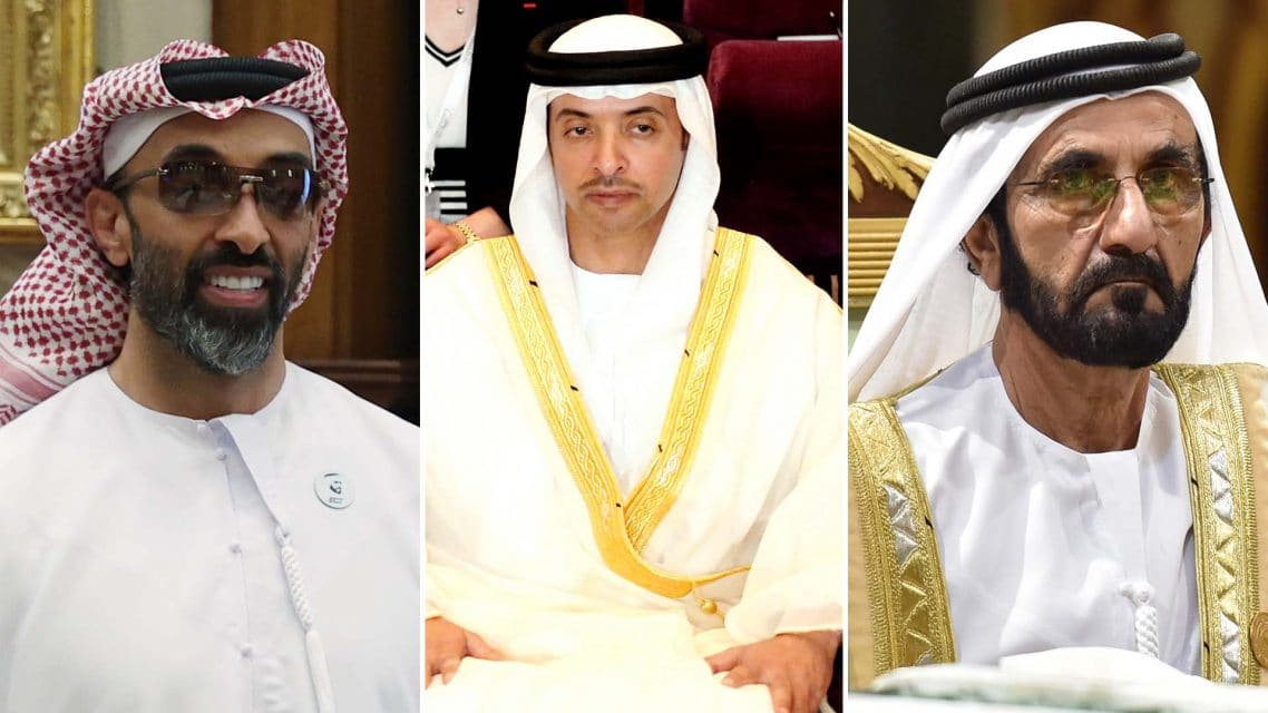 أوراق باندورا تكشف عن دور العائلات المالكة الإماراتية في التدفقات المالية السرية watanserb.com