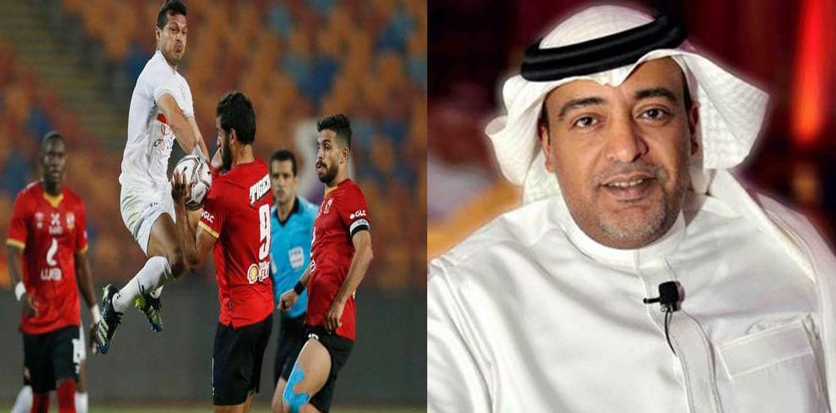 وليد فراج وإثارة الجدل الواسع قبيل مباراة قمة الأهلي و الزمالك watanserb.com