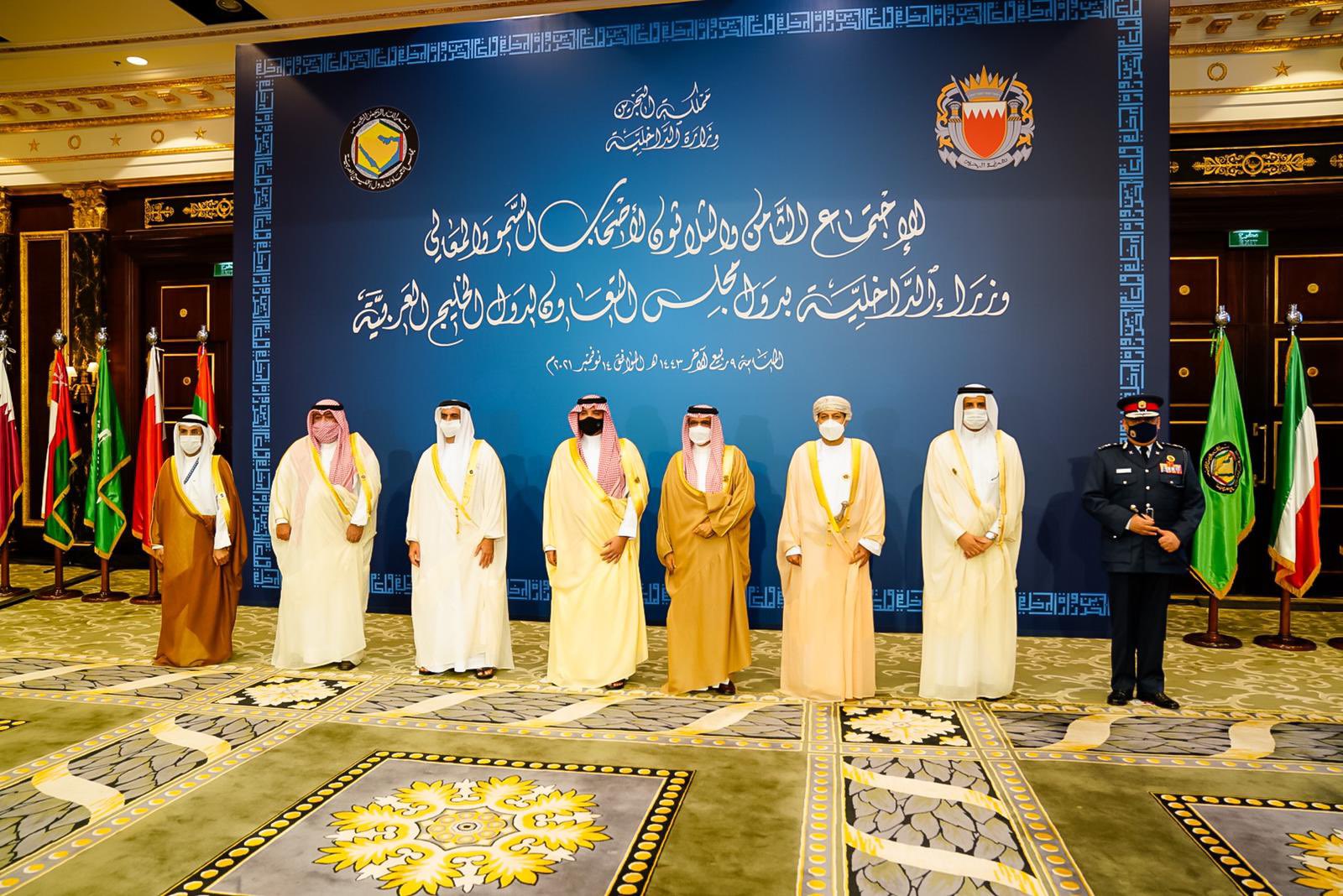 دولة قطر تخفض مستوى تمثيلها في اجتماع وزراء الداخلية بدول مجلس التعاون في البحرين watanserb.com