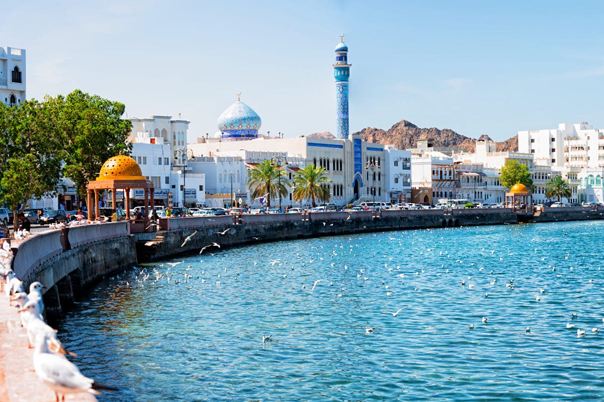 سلطنة عمان تتراجع في مؤشر التقدم الاجتماعي في العالم لعام 2021 watanserb.com
