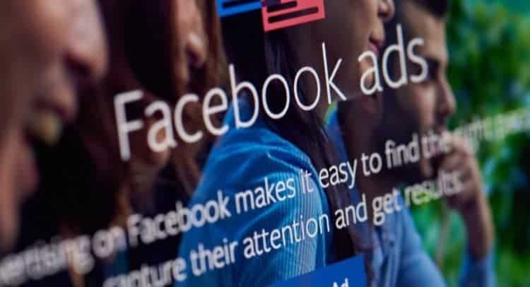 المهارات الوظيفية