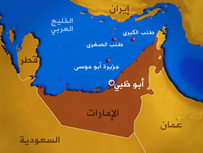عبدالخالق عبدالله ينشر صورة بخريطة تضم جزر الإمارات المحتلة watanserb.com