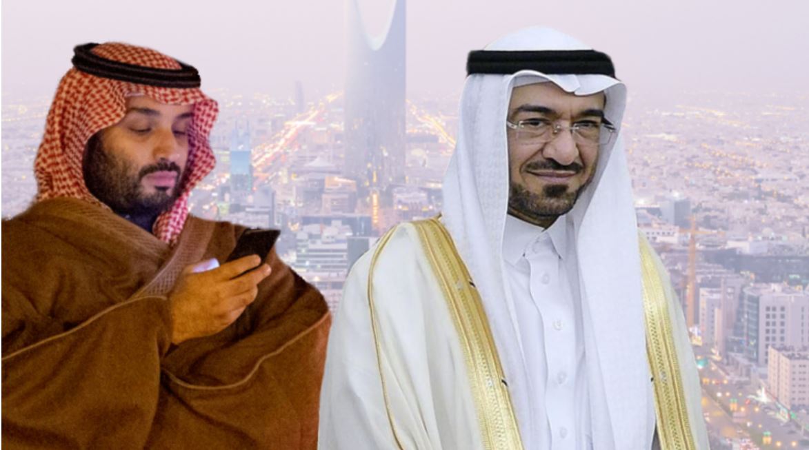 حكم أمريكي برفض دعوى رفعتها السعودية ضد سعد الجبري watanserb.com