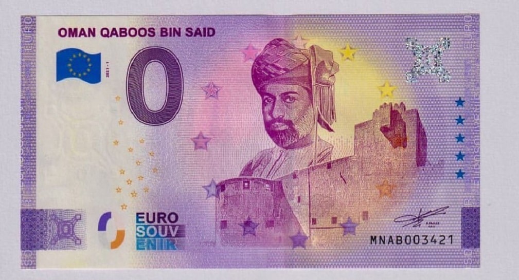 حقيقة إصدار المركزي الأوروبي عملة "يورو" تحمل صورة السلطان قابوس بن سعيد watanserb.com