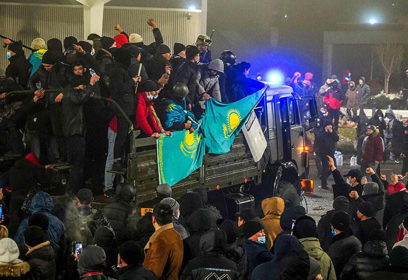 كازاخستان watanserb.com