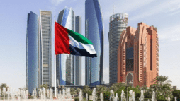 استنفار في الإمارات watanserb.com