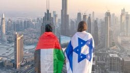 تحذيرات من انتقال ألف إسرائيلي للعيش في الإمارات watanserb.com