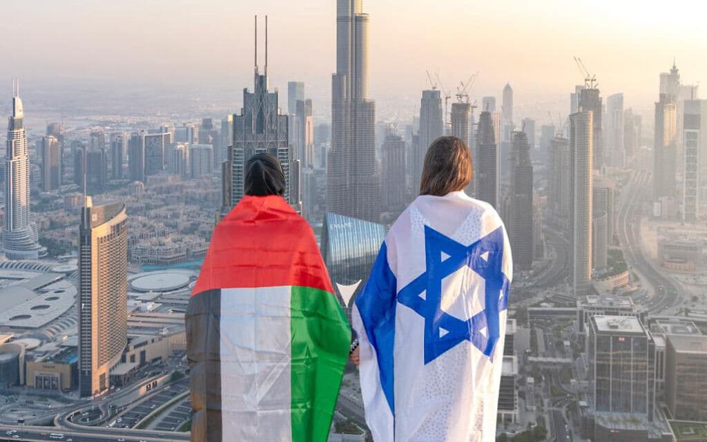 تحذيرات من انتقال ألف إسرائيلي للعيش في الإمارات watanserb.com