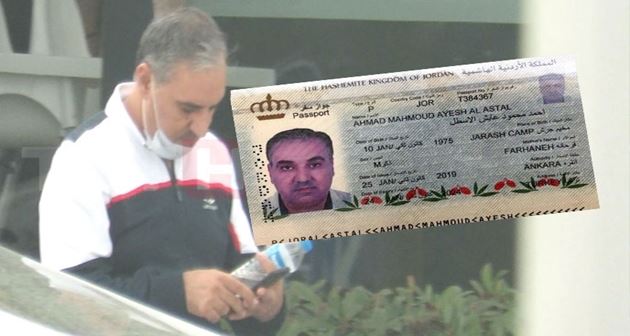 التجسس لصالح الامارات watanserb.com