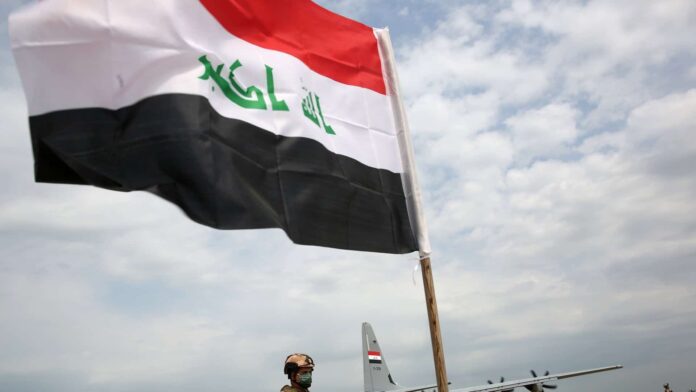 العراق المحتل watanserb.com