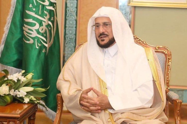 تداول وثيقة سرية في السعودية تدعو للتسامح مع أهل الكتاب خلال برامج رمضان والتشدد مع الإخوان watanserb.com