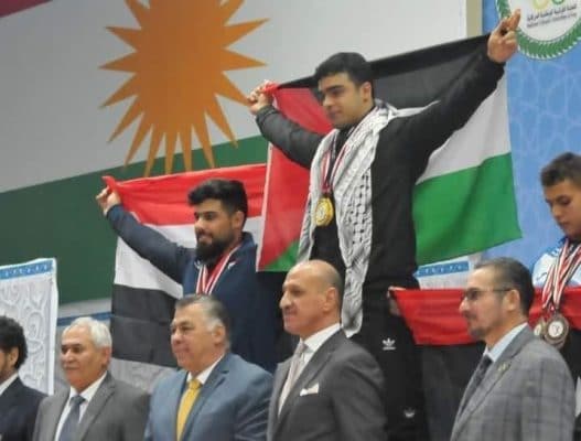 الرباع الفلسطيني محمد حمادة وحصد المركز الأول في البطولة العربية في رفع الأثقال