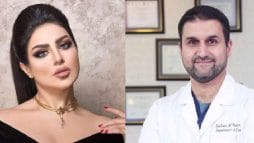 زواج حليمة بولند من هشام الخياط watanserb.com