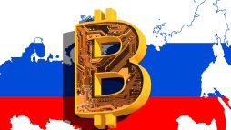 روسيا تحظر تداول العملات المشفرة