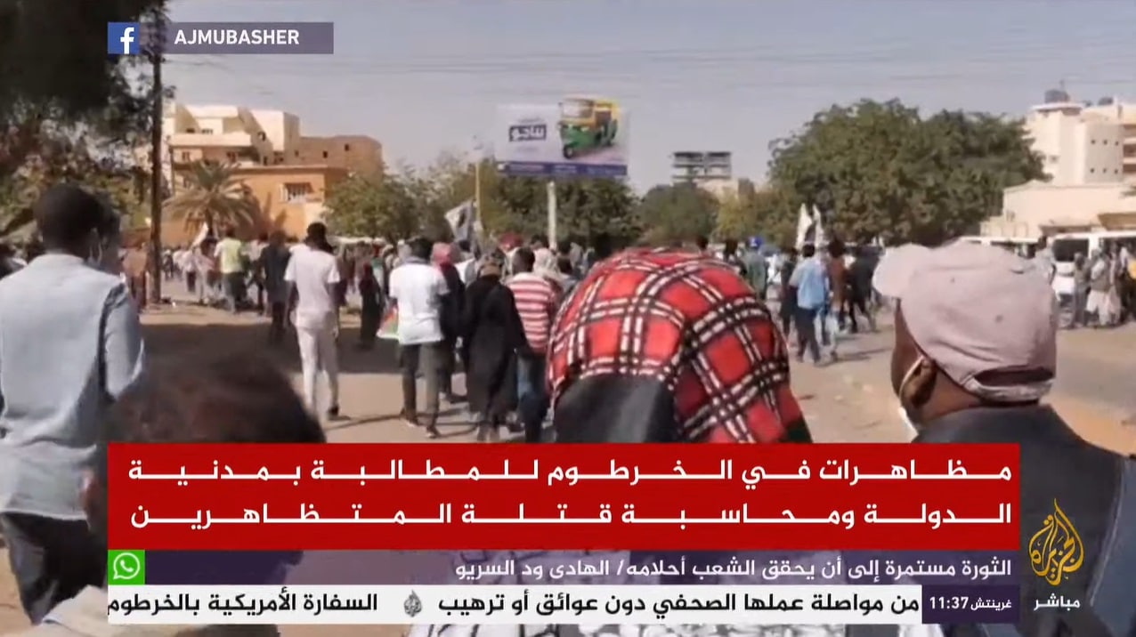 سحب ترخيص قناة الجزيرة مباشر في السودان watanserb.com