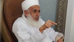 سلطنة عمان watanserb.com