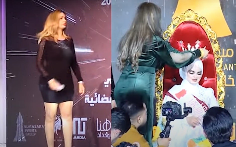 مسابقة سيدة الحجاب لسنة 2021 في العراق watanserb.com