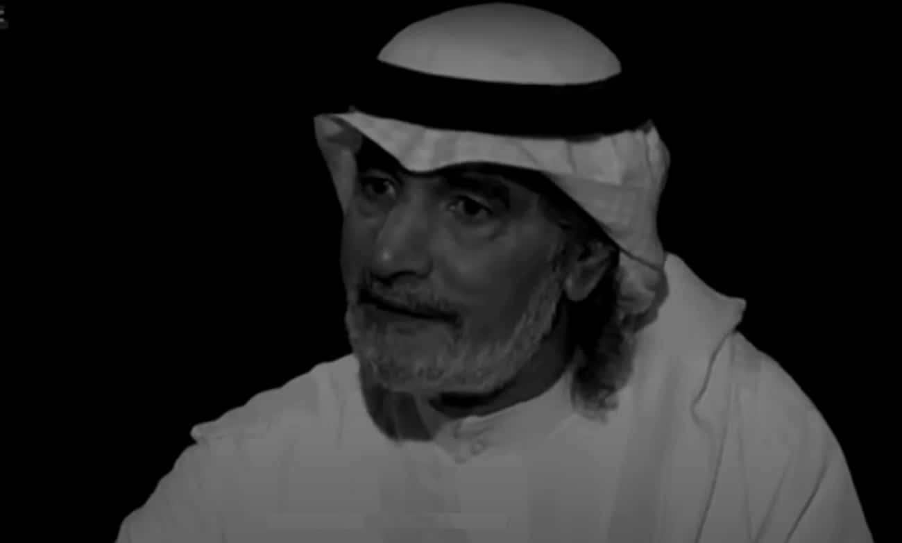 علي الهويريني يمتدح السلطان قابوس بن سعيد watanserb.com