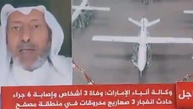 محلل سياسي سعودي يقحم سلطنة عمان في هجوم الحوثيين على أبوظبي
