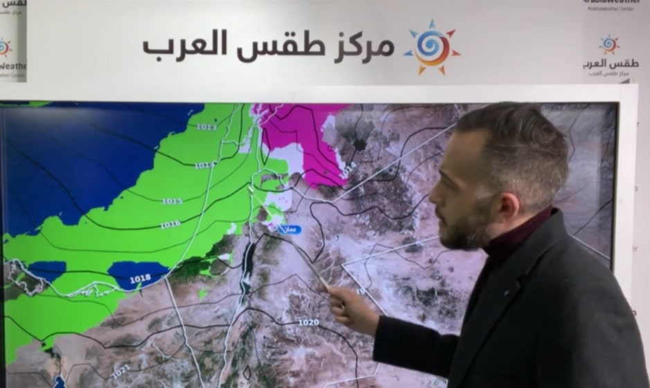 محمد الشاكر مدير موقع طقس العرب يتحدث عن توقعات الثلوج على الأردن watanserb.com