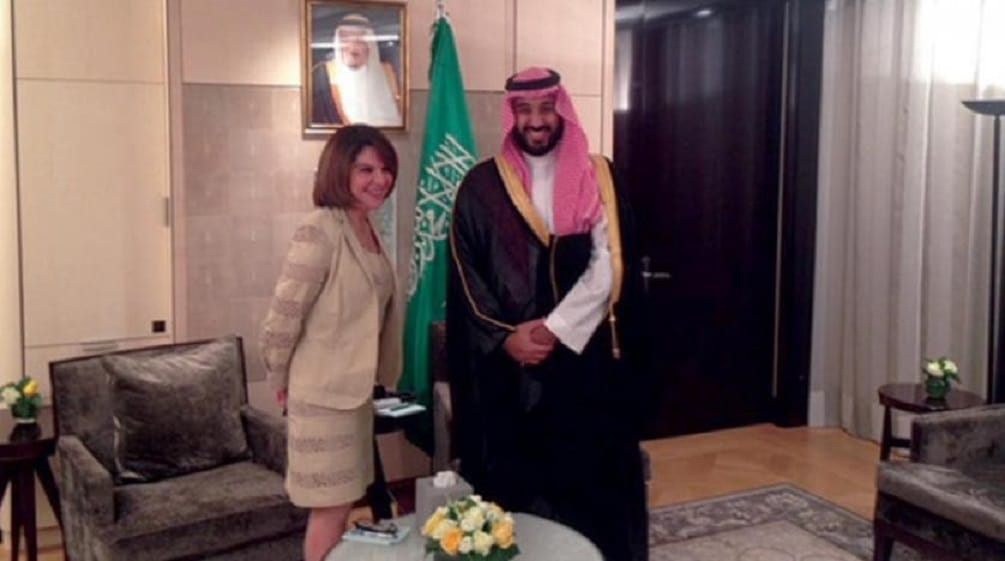 تحقيق يكشف عن تلقي برلمانية فرنسية رشاوى سعودية لتلميع "ابن سلمان" watanserb.com