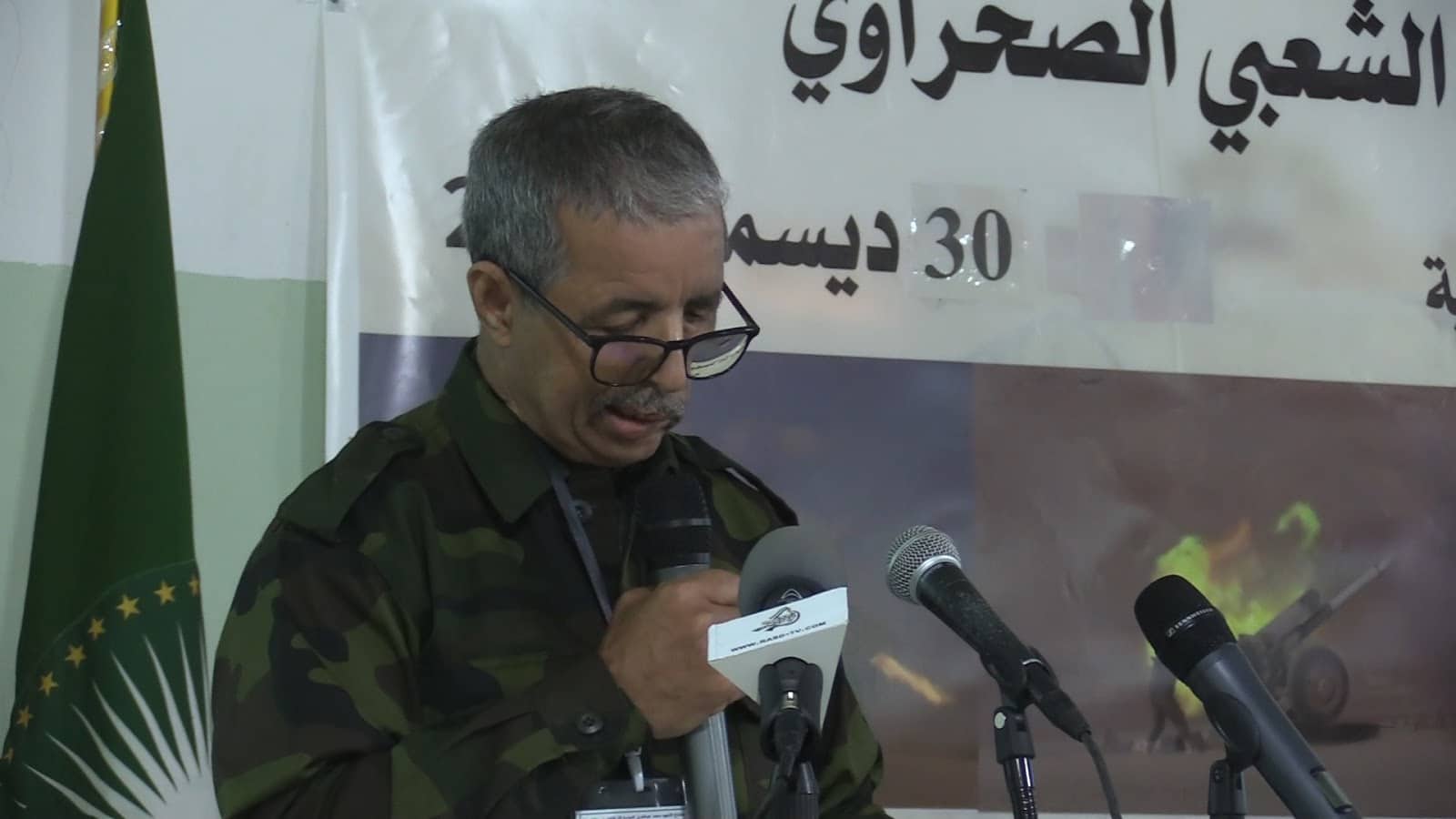 رئيس الأركان العامة للجيش الصحراوي: "المغرب يسعى لإبادة الشعب الصحراوي كما حاول عام 1975" watanserb.com