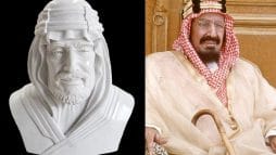 منحوتة الملك عبدالعزيز تثير الجدل في السعودية watanserb.com
