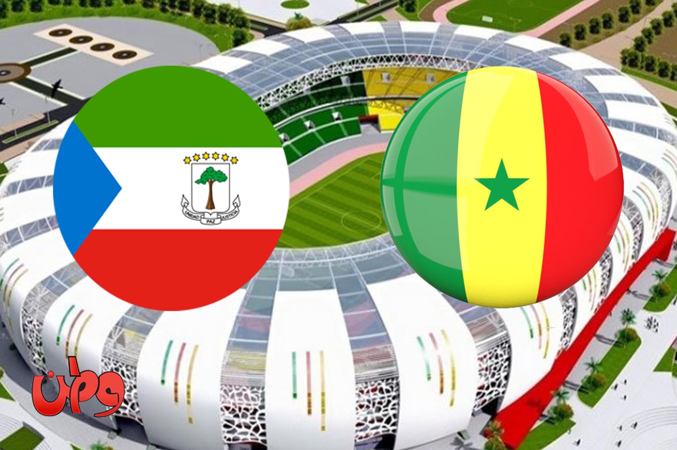 السنغال وغينيا الاستوائية
