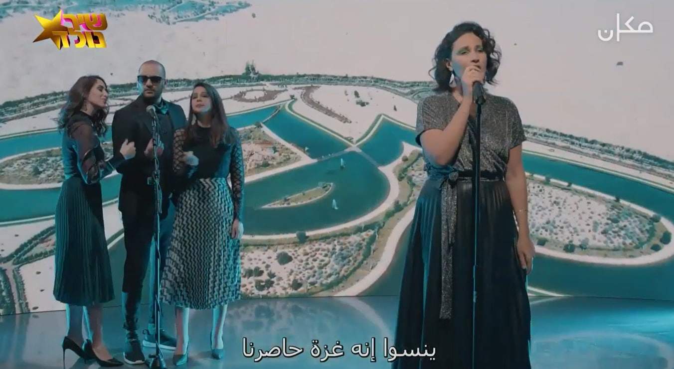 نوعم شوستر اغنية دبي watanserb.com